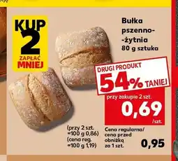 Kaufland Bułka pszenno-żytnia oferta