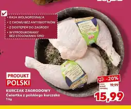Kaufland Ćwiartka z polskiego kurczaka Kurczak Zagrodowy oferta