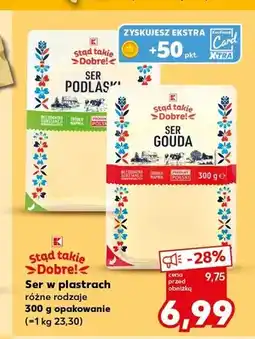 Kaufland Ser w plastrach Podlaski Stąd takie Dobre! oferta