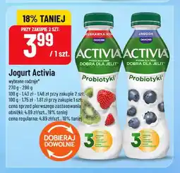 Polomarket Jogurt pitny Danone Activia Jagoda oferta
