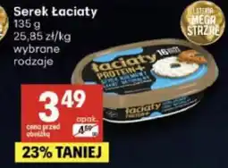 Delikatesy Centrum Serek Łaciaty oferta