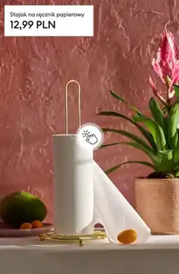 Sinsay Stojak na ręcznik papierowy oferta
