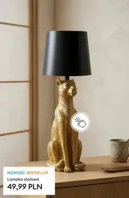 Sinsay Lampka stołowa gepard oferta