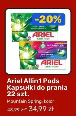 Biedronka Ariel Allin1 Pods Kapsułki do prania 22 szt oferta