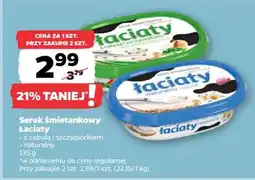 Netto Serek śmietankowy ŁACIATY oferta