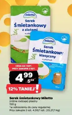 Netto Serek śmietankowy Miletto oferta