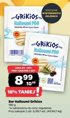 Netto Ser Halloumi Grikios oferta