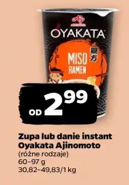 Netto Zupa lub danie instant Oyakata Ajinomoto oferta