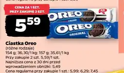 Netto Ciastka Oreo oferta