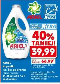 Kaufland ARIEL Kapsułki lub żel do prania oferta