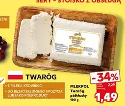 Kaufland MLEKPOL Twaróg półtłusty 100 g oferta