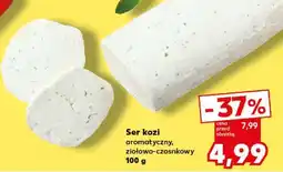Kaufland Ser kozi oferta
