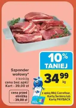 Carrefour Szponder wołowy oferta