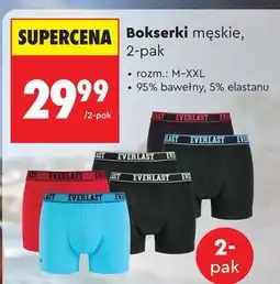 Biedronka Bokserki męskie , 2 pak oferta