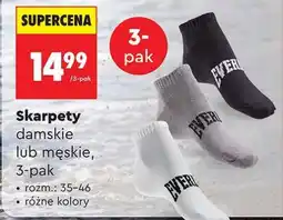 Biedronka Skarpety damskie lub męskie 3 pak oferta