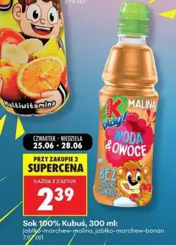 Biedronka Sok 100% Kubuś, 300 ml oferta