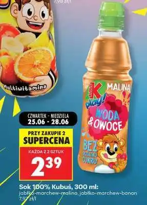 Biedronka Sok 100% Kubuś, 300 ml oferta