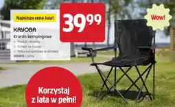 Jula KAYOBA Krzesło kempingowe oferta