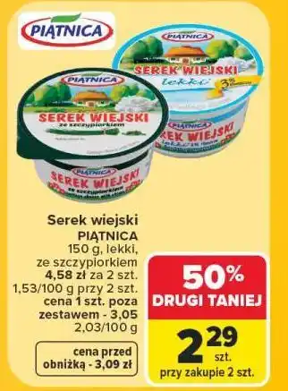Carrefour Serek wiejski PIĄTNICA oferta