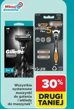 Carrefour Maszynki do golenia i wkłady Gillette, BIC oferta