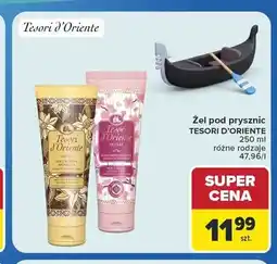 Carrefour Żel pod prysznic Tesori d'Oriente Ikigai oferta