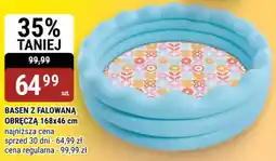 bi1 Basen z falowaną obręczą oferta
