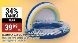 bi1 Basen dla dzieci z pokrywa oferta