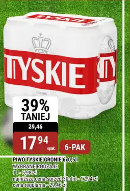 bi1 Piwo tyskie gronie oferta
