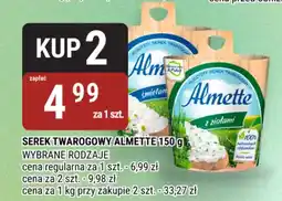 bi1 Serek twarogowy almette oferta