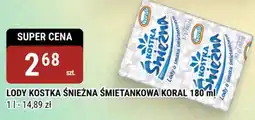 bi1 Lody kostka śnieżna śmietankowa koral oferta