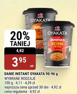bi1 Danie instant oyakata oferta