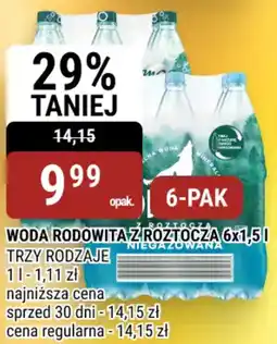 bi1 Woda rodowita z roztocza oferta