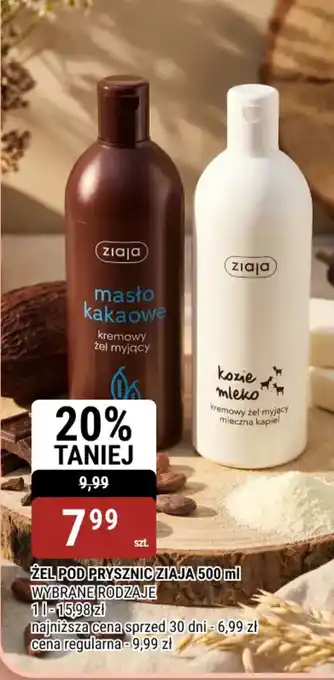 bi1 Żel pod prysznic ziaja oferta