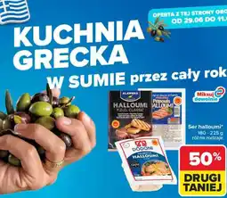 Carrefour Ser halloumi oferta