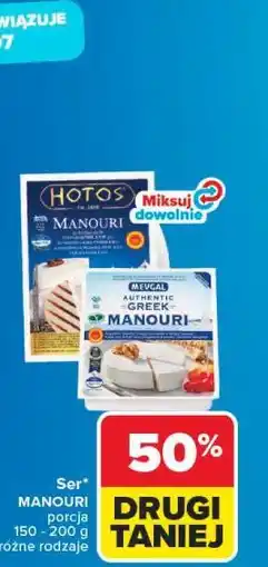 Carrefour Ser MANOURI porcja oferta