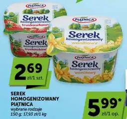 Groszek Serek homogenizowany piątnica oferta
