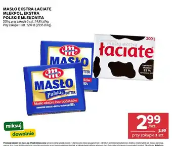 Masło ekstra Łaciate