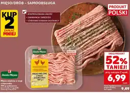 Kaufland Stoisko Mięsne Mięso mielone z nogi z kurczaka oferta