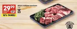 Delikatesy Centrum Mięso wołowe rosołowe oferta