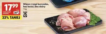 Delikatesy Centrum Mięso z nogi kurczaka, bez kości, bez skóry oferta