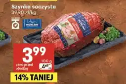 Delikatesy Centrum Szynka soczysta Morliny oferta