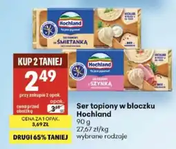 Delikatesy Centrum Ser topiony w bloczku Hochland oferta