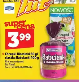 Topaz Chrupki kukurydziane spirale Biominki oferta