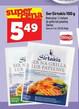 Topaz Ser na grilla lub patelnię Sirtakis naturalny oferta