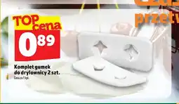 Topaz Komplet gumek do drylownicy 2-pak oferta