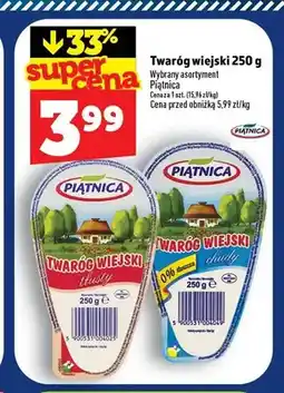 Topaz Twaróg wiejski Piątnica oferta