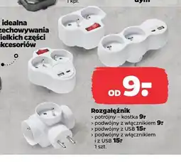 Netto Rozgałęźnik potrójny - kostka oferta