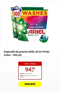 Media Expert Kapsułki do prania Ariel All in 1 Pods Color oferta