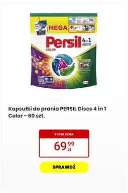 Media Expert Kapsułki do prania Persil Discs 4 in 1 Color oferta