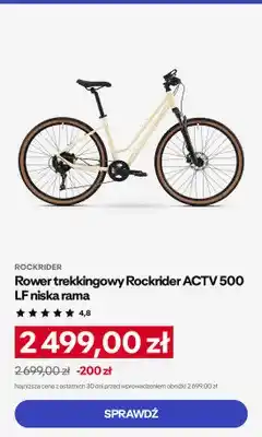 Decathlon Rower trekkingowy Rockrider ACTV 500 LF niska rama oferta